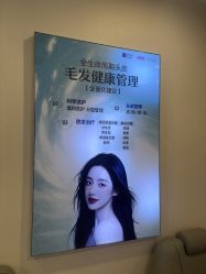 -长沙雅美医疗美容医院