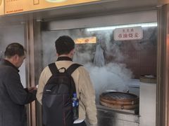 -严老幺烧麦(前进四路店)
