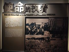 -上海市龙华烈士陵园