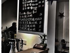 -WOW coffee