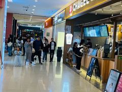 -天虹购物中心(石路店)
