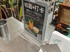 -椰庭·椰子鸡·创意玩家(晶耀前滩店)