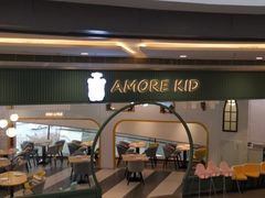 -C'è Amore爱意(亿合城店)
