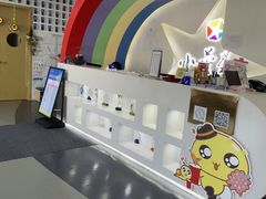 -小荧星艺校(浦东中环分校)