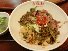 -易裕和·长沙米粉(友谊路店)