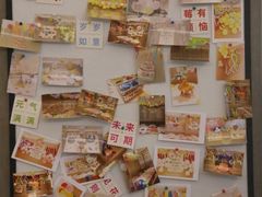 -必胜客(乐山世豪PH店)