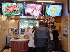 门面-清真·益鑫羊肉手抓馆(花园北街店)