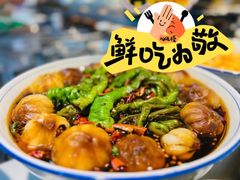 -村长家的疙瘩汤·东营菜(东营茶城店)