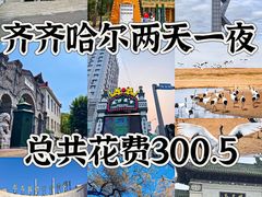 -十二忠手拉面(中华路店)