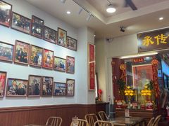 -芋包王闽南茶楼(八市店)