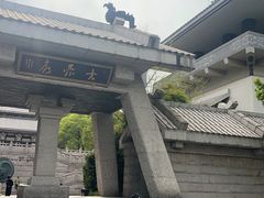 -中华孝德园