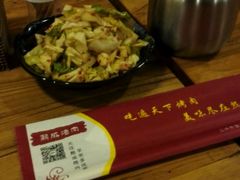 -熙成烧烤(白塔岭店)