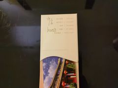 -北京九华山庄会展酒店