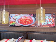 -万达广场(本溪店)
