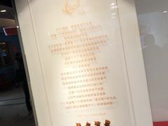 -KOI Thé(正佳广场店)