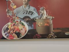 -刁四麻辣烫(裕华店)