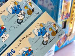 -蓝精灵乐园·世茂精灵之城主题乐园