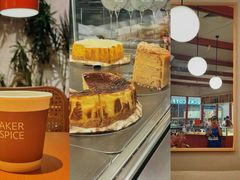 -BAKER&SPICE(安福路店)