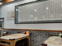 -夏家合汁(天润花园小区店)