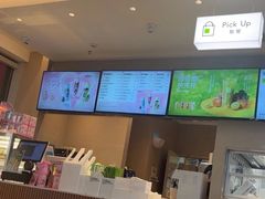-奈雪的茶(大悦城PRO店)