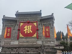 -大槐树寻根祭祖园