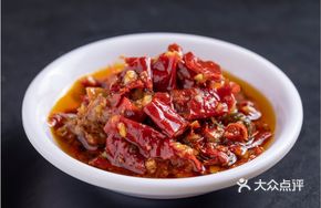 Honey-glazed Pepper and Bean Cake