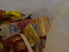 -南北零食(建设路旗舰店店)