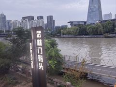 -运河游船(武林门码头)