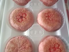 鲜花饼-西施酥饼(欧亚商都店)