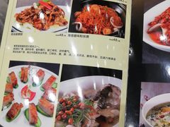 -君德澜酒家·创意粤菜(金山谷店)