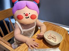 -缸鸭狗(天一广场店)