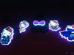 -UME影城(南通中南CBD店)