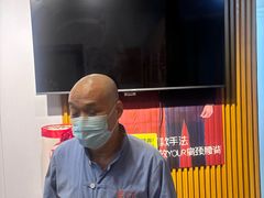 -感智盲人按摩·艾灸·肩颈SPA(岗厦店)