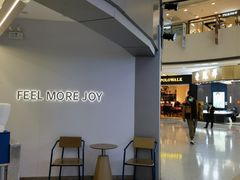 -茶百道(大兴绿地缤纷城店)