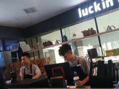 -瑞幸咖啡(第一城店)