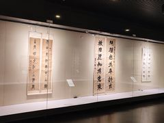 -江苏省美术馆(长江路新馆)