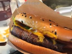 双层安格斯MAX厚牛培根堡-麦当劳(春风店)