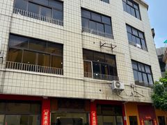 -品香排骨饭(羊官路店)