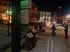 -长白山万达锦华套房酒店