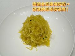 -道道鲜·崇明私房菜(五角场店)