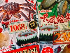 -尚竹阁冬瓜盅·18年地标美食(平洲店)