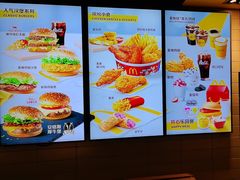 -麦当劳(凌云天地长桥店)