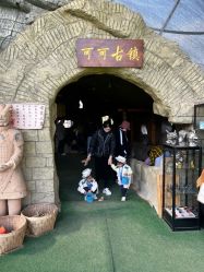 -可可天空农场(东部新城银泰店)