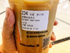 焦糖美式-luckincoffee瑞幸咖啡(创汇首座店)