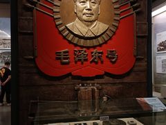-中国铁道博物馆(正阳门馆)