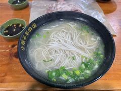 -小辫子羊肉面馆(周东店)