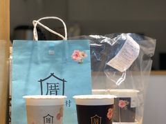 -厝内小眷村(淮安开元路店)