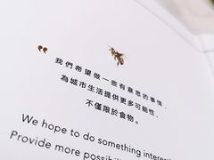 -农畉LONFOOD(福田星河COCOPark店)