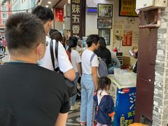等位区-细妹五香牛杂(步行街店)