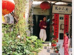 -火炉山森林公园